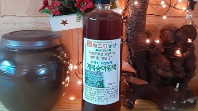 햇살 가득 머금은 조치원 복숭아 농장 후기🍑: 꿀팁 가득 담은 솔직 후기!
